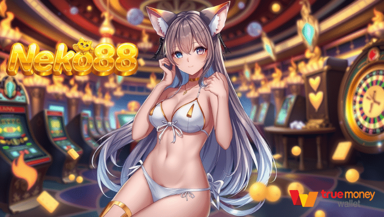 สมัครง่าย neko88 slot